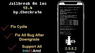 Fix Cydia Install SnapShot Error Code "After Bypass & Dawngrade New update iphone 6s-x ios 13.-13.6