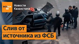 Осечкин: "Погромы в Казахстане – новая технология спецслужб". Мародерствовать заставили уголовников