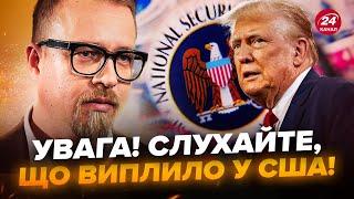 ТИЗЕНГАУЗЕН: Экстренно! Разведка США ШОКИРОВАЛА этим признанием. Разоблачила сеть ПРОПАГАНДИСТОВ РФ