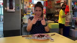 Class95FM Foodie's Choice - Char Siew