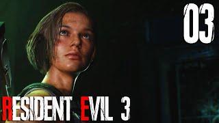 Resident Evil 3: Remake Прохождение Часть 3