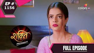 Shakti | शक्ति | Episode 1156 | 19 January 2021