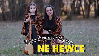 Hozan Menice | Ne Hewce  Desmala Spî û Gevrê ( Official Video 2024 )