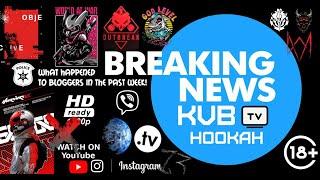 КАЛЬЯННЫЕ НОВОСТИ. Hookah NEWS 36.1 Обзоры блогеров за прошлую неделю 28.09.2020 - 04.10.2020!