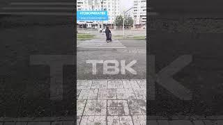 Град в Красноярске