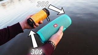 Колонка JBL за 1800 РУБЛЕЙ против НЕУБИВАЕМОЙ колонки за 1800 РУБЛЕЙ - Посылка из Китая