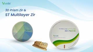 Vsmile High Quality Dental Zirconia Disc | Dental CAD/CAM Zirconia