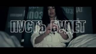 Катя Волкова   Опоздал  Lyric video    1080p