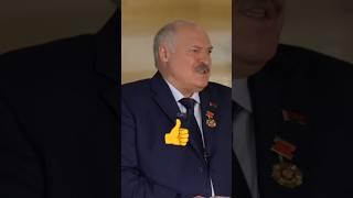 ЛукашенкоТам же ясно, что Володя не выиграет выборыЗачем на это больное место ещё давить?!?