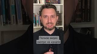 Это должен знать каждый рыбак!