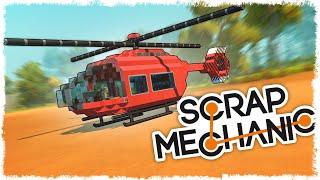 СТРОИМ ВЕРТОЛЕТ НА ПОРШНЯХ В SCRAP MECHANIC!!!