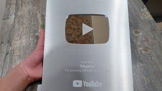 UNBOXING MY YOUTUBE BUTTON - THANK YOU YOUTUBE️