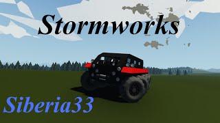 Вездеход Сибирь 33 в Stromworks.