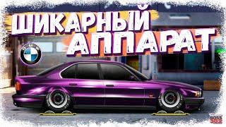 ПОСТРОЙКА BMW M5 E34 В СТОКЕ | КАК ЖЕ Я ЛЮБЛЮ ПРОЕКТЫ ДЛЯ ДУШИ | Drag Racing Уличные гонки