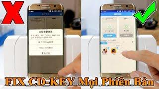 Fix Lỗi CD KEY HandJoy App Hand Joy Mọi Phiên Bản Mới Nhất 2018 Android