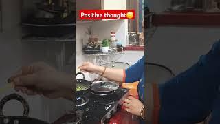 positive thought #motivational # #dailyvlog #trendingshorts #ytshorts #Archana ki duniya