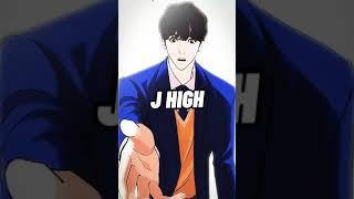 J High Students edit | Lookism