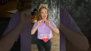Как сделать субтитры в одно слово #shortsvideo #копирайтинг #смм #smm #маркетинг #субтитры #capcut