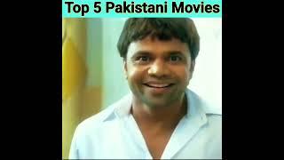 Top 5 pakistani movies / Most earning movie  #shorts #movie #facts #viralshorts #interestingfacts