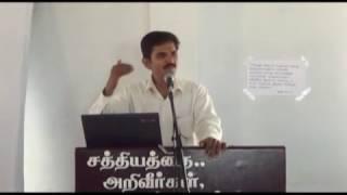 Faith of Abraham By Bro. Salaman Tirupur (Theos' Gospel Hall)
