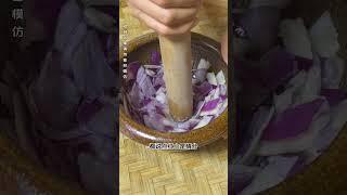 经过岁月的洗礼，很多东西都逐渐被遗忘，只存在智者心中。老祖宗的智慧 传统 农村生活
