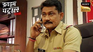 क्या In-Laws का रचा षडयंत्र आएगा Police को समझ? | Crime Patrol | Inspector Series