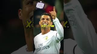 Как Роналдиньо почти закончил карьеру Роналду? #football #ronaldo #ronaldinho #shorts #short