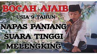 Bocah ajaib, napas panjang suara tinggi melengking #qori #haflah #qoriinternational