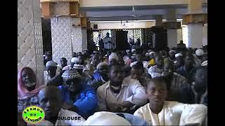 Imam Abdoulaye Koïta : Maouloud