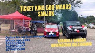 Ticket bangjajok King 500 rangni gitasan dongaiaha ll Jamanchakode manrikjawa  Online ba mangen