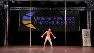 UKRAINIAN POLE SPORT CHAMPIONSHIPS 2017 Potapov Danil