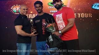 295kg Raw Deadlift @81kg in BodyPower Jeari Strongman of india 2017