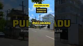 House Plots For Sale Near Technopark | Infosys Campus | Trivandrum