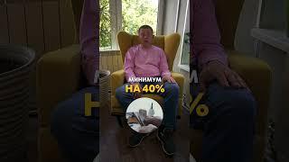 От чего зависит успех продавца