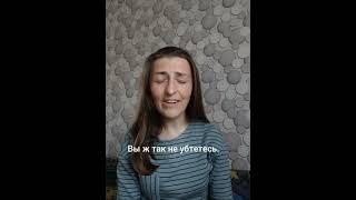 художник Юля Шах