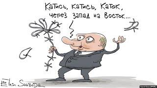 Путинский фокус: куда президент зовет Россию?