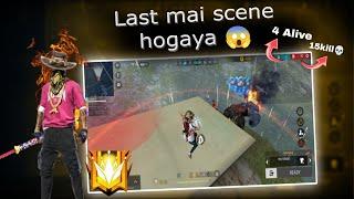 31 Player Alive in Last Zone  | Mattal Gamer #video