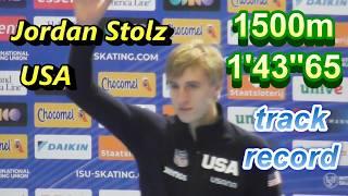 Jordan Stolz establishs new track record men 1500m .ISU  world cup speedskating.2024/11/22 W wave.