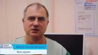 Шишкин Александр Викторович