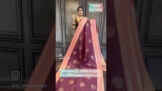 🪩Saree Code-KSK8🪩kiruthikhaasboutique.com🪩 Kanchi  Silk🪩Price-Rs.1450🪩WhatsApp 9940181966🪩