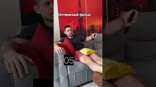 Как ощущается скорость времени в разных занятиях! Совпало?