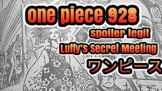 ワンピース 928 raw (sub english)one piece 928 spoiler manga