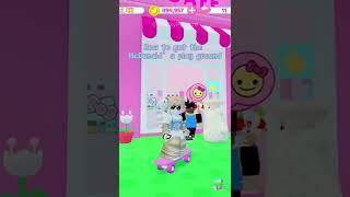 How To Get The McDonalds Playground || My Hello Kitty Cafe || Roblox || #shorts