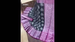 Pongal Saree Collection 2021