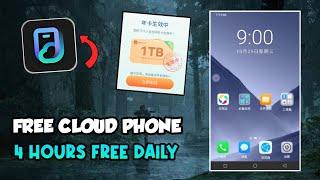 New Chinese *Cloud Phone* Free of Cost|| Turn a low end device to High End Mobile