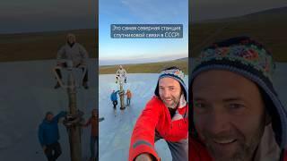 Система Орбита - первое спутниковое телевидение в мире #ссср