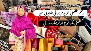 Finally, Engagement Shopping Done | Engagement Shopping Vlog 2025 by shukria sultani