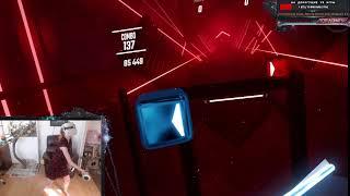 Beat Saber - прохожу компанию