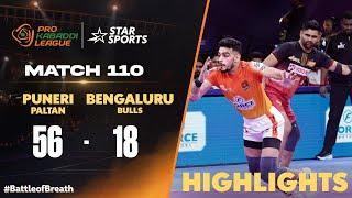 #PuneriPaltan dominated with a 38-point victory over #BengaluruBulls! | #ProKabaddiOnStar HIGHLIGHTS