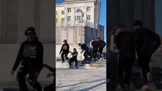 Неожиданная Ситуация / Unexpected Situation